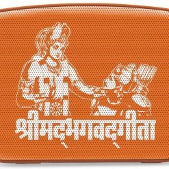 ShopHippo New Saregama Carvaan Mini Bluetooth Speaker (Bhagvad Gita, Orange)