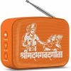 ShopHippo New Saregama Carvaan Mini Bluetooth Speaker (Bhagvad Gita, Orange) 2 ShopHippo New Saregama Carvaan Mini Bluetooth Speaker (Bhagvad Gita, Orange)